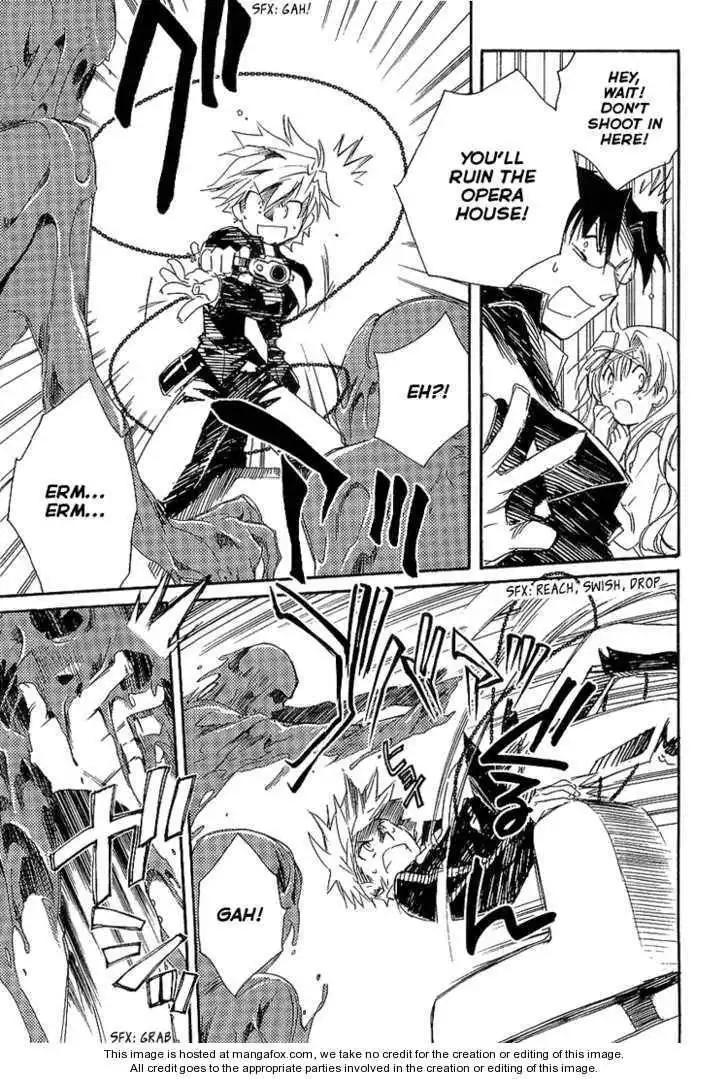 Ookami ga Kuru! Chapter 6 12